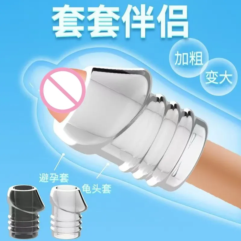 black and white tpe penis ring