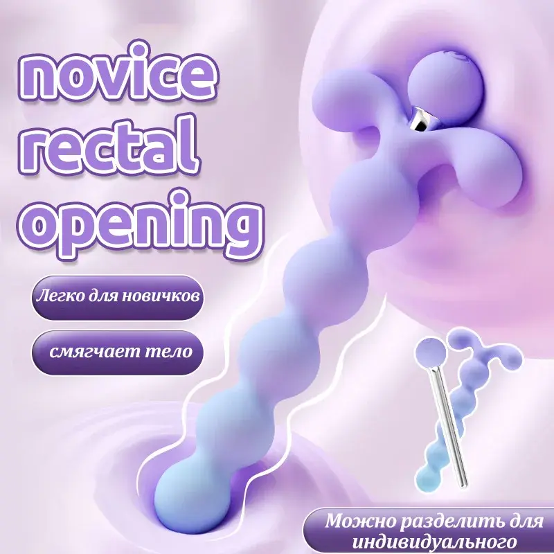 long lasting silicone vibrating anal plug for solo play