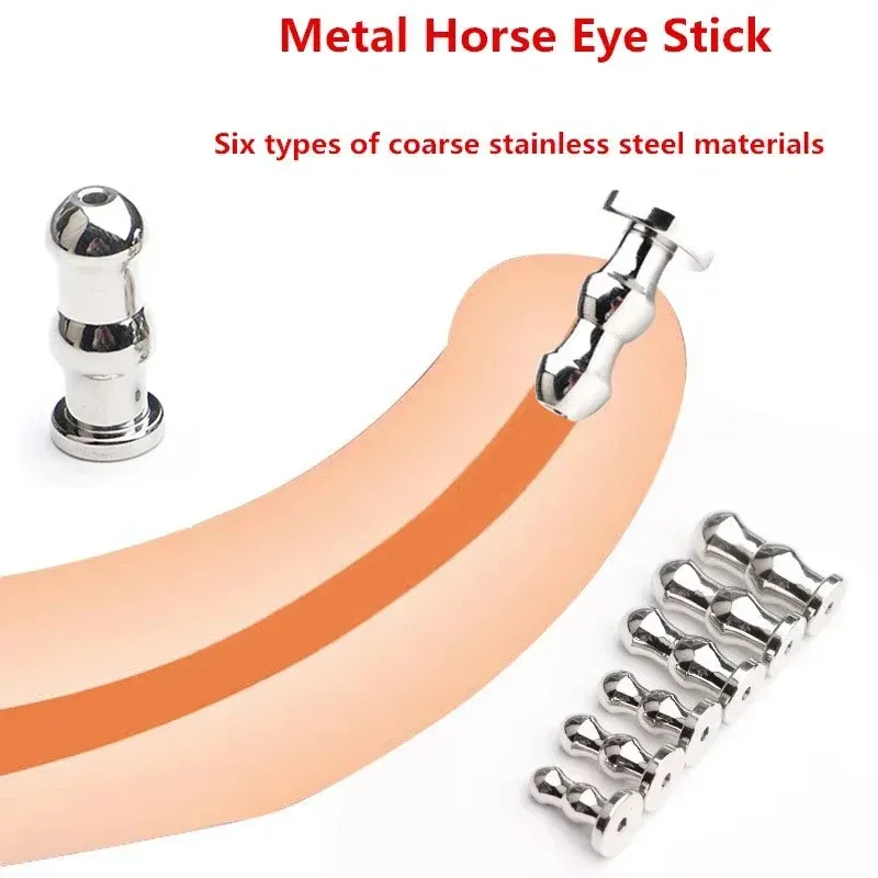 metal urethral dilator hollow center