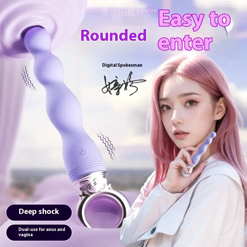 silicone anal vibrator for solo play