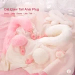 unique animal tail anal play