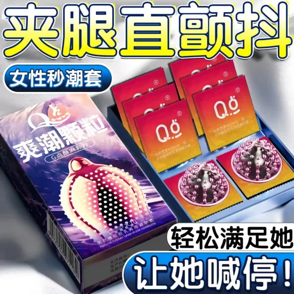 ribbed g spot condoms natural latex